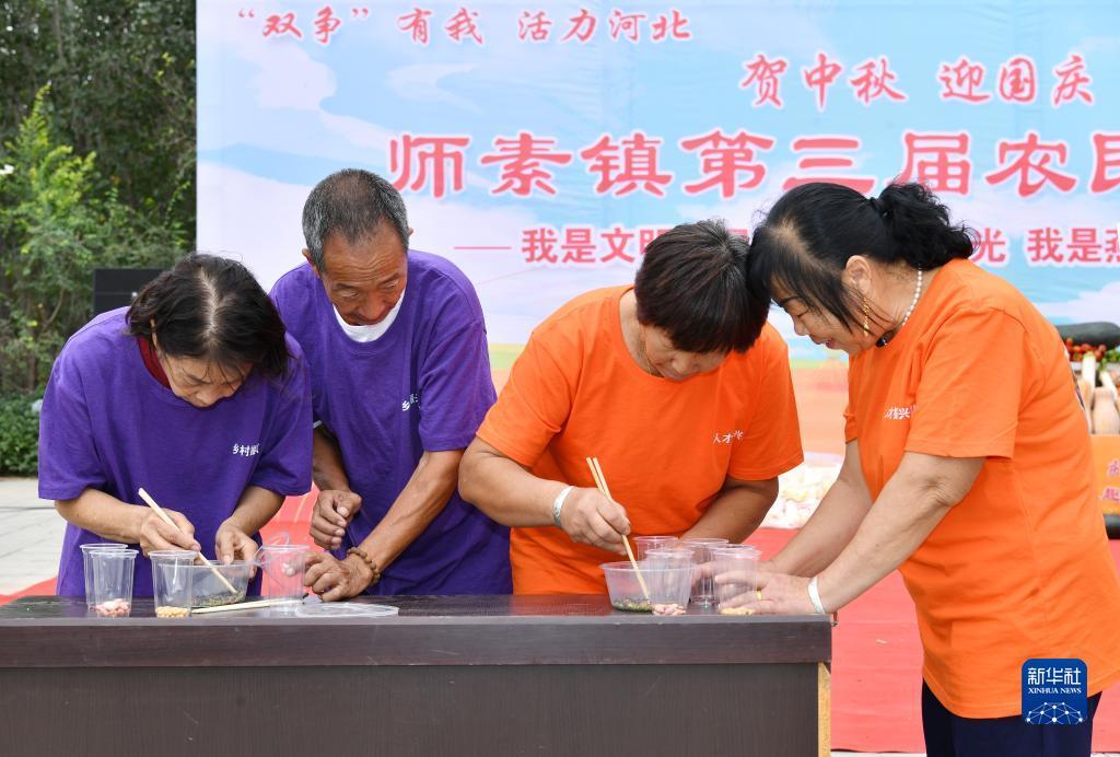 连线老虎机手机现金版